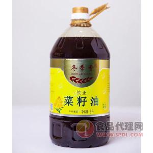 冬季香純正菜籽油5L