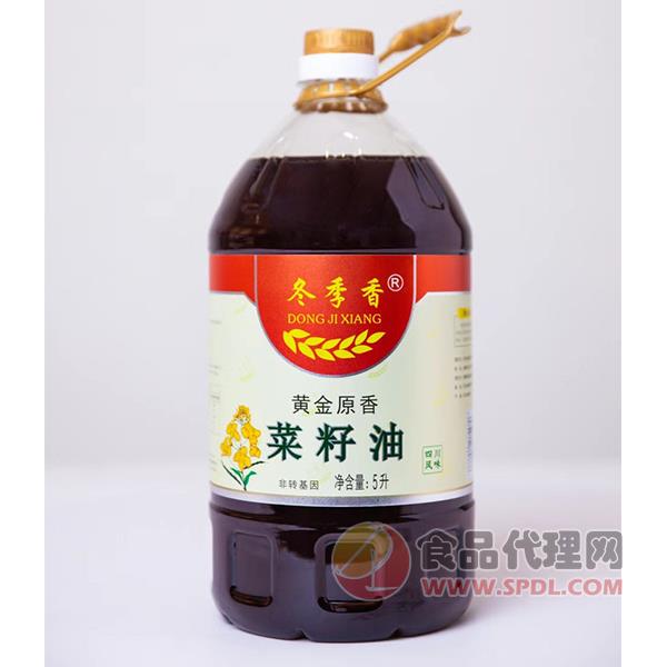 冬季香黄金原香菜籽油5L