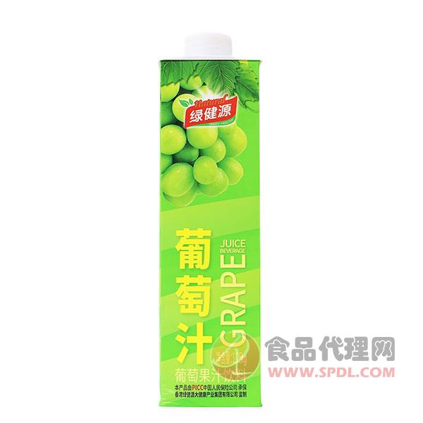 绿健源葡萄汁1.25kg