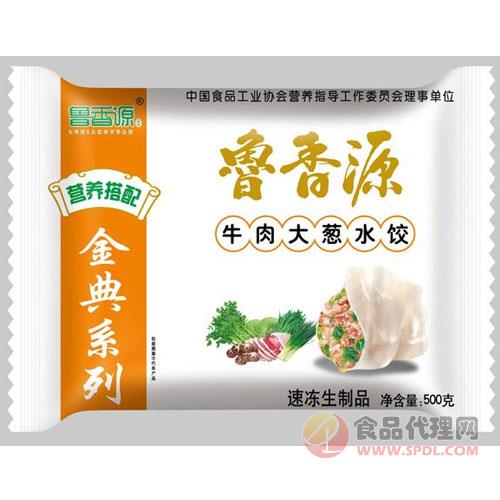 鲁香源牛肉大葱水饺500g