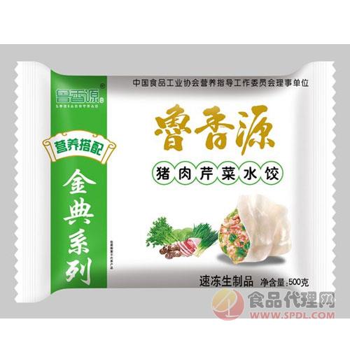 鲁香源猪肉芹菜水饺500g