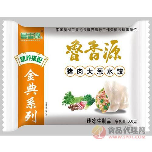 鲁香源猪肉大葱水饺500g