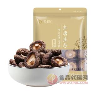 金唐小香菇250g