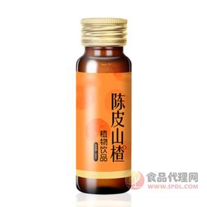 陈皮山楂植物饮品30ml