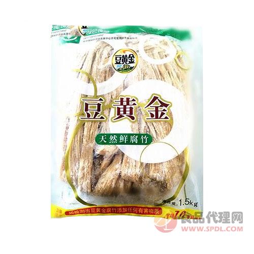 豆黄金天然鲜腐竹1.5kg