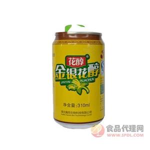 花醇金银花饮料310ml