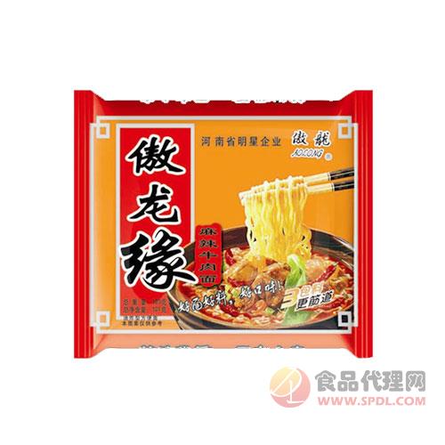 傲龙缘麻辣牛肉味方便面袋装