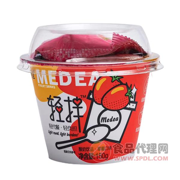 米蒂亚酸奶饮品草莓味150g