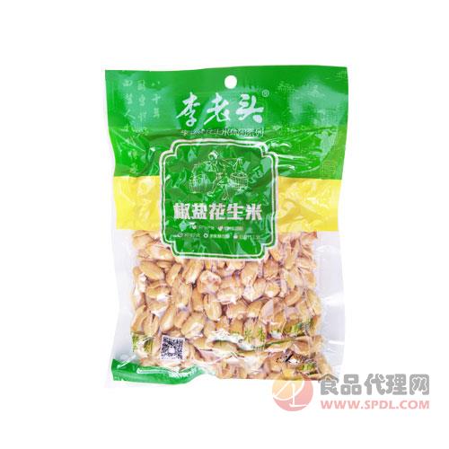 李老头椒盐味花生米225g