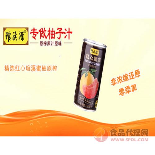 琯溪源红心柚子汁180ml