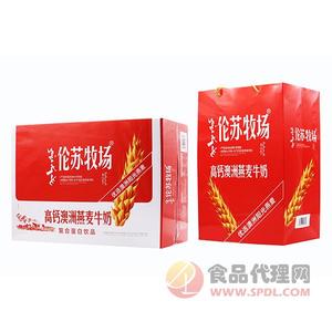 伦苏牧场高钙澳洲燕麦牛奶240mlx20罐