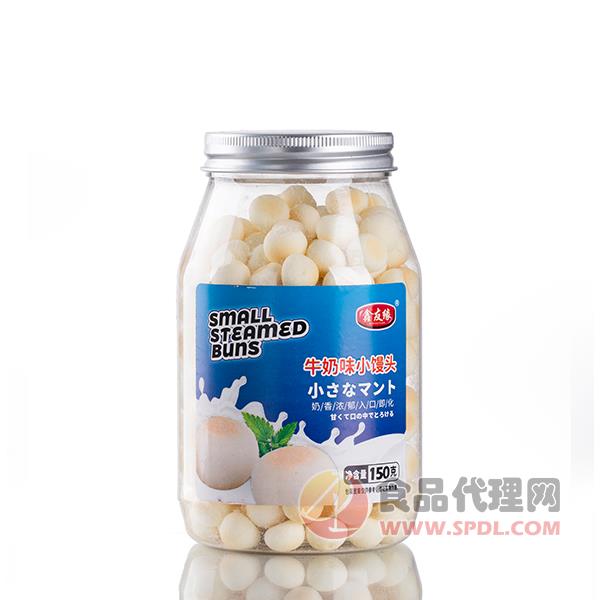 鑫友缘小馒头牛奶味150g