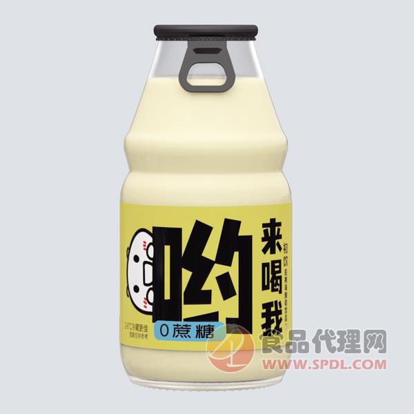 初饮嗨呦喂酸奶饮品白桃味230g