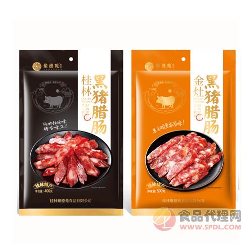 聚德苑黑猪腊肠600g