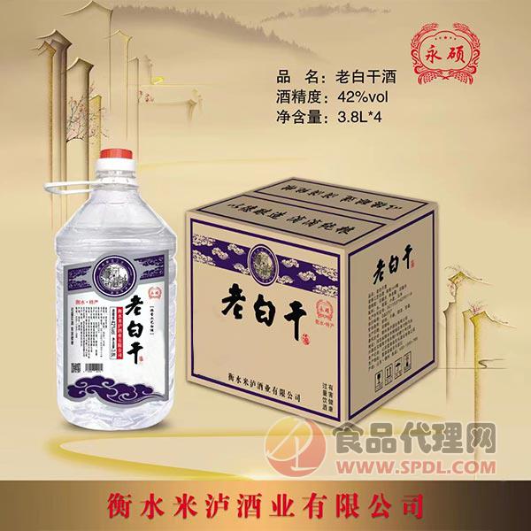 红高粱酒浓香型450ml×12