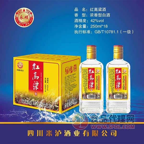 红高粱酒浓香型250ml×18