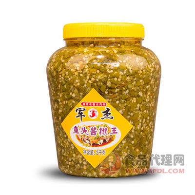 军杰鱼头酱椒王2kg