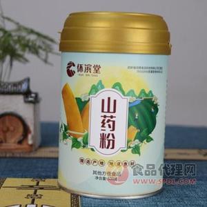 怀滨堂山药粉500g