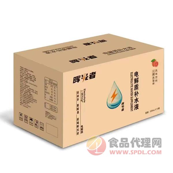 晖光者电解质补水液西柚味味500mlx15瓶