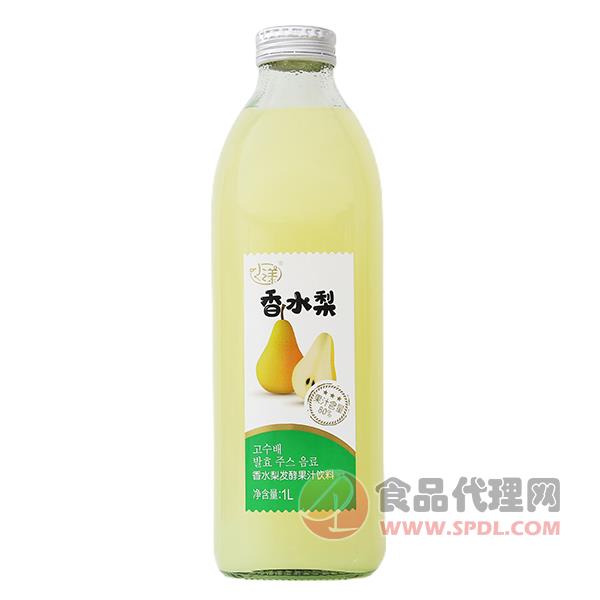 小漾香水梨发酵果汁1L