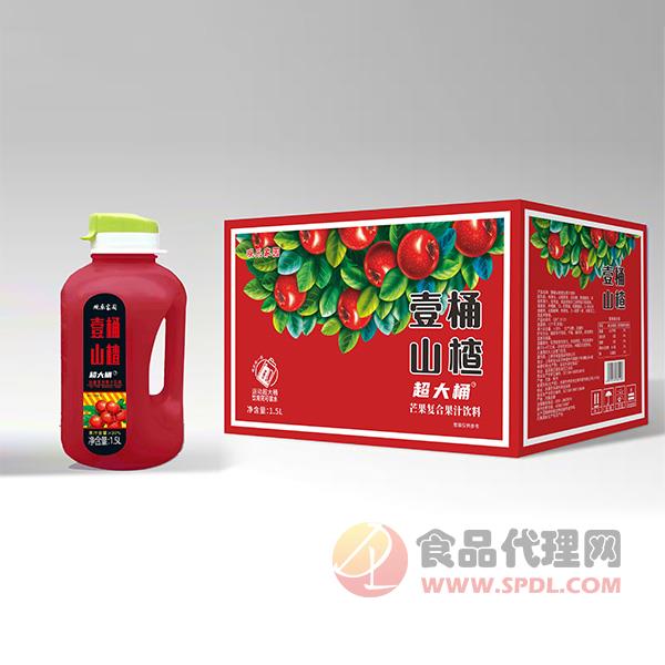 观乐家园壹桶山楂芒果复合果汁饮料1.5L