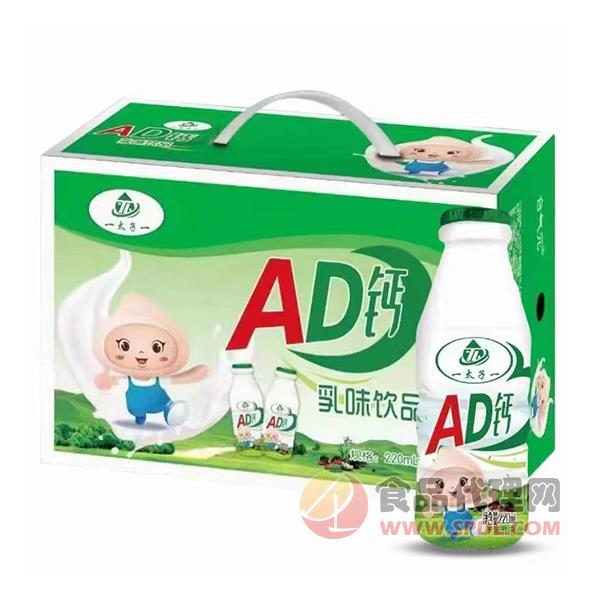 合气元AD钙乳味饮料220mlx24瓶