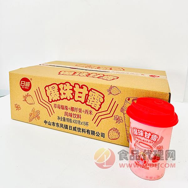 日威爆珠甘露草莓风味饮料430gX15杯