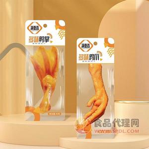 满夏香鸭掌和鸡爪袋装