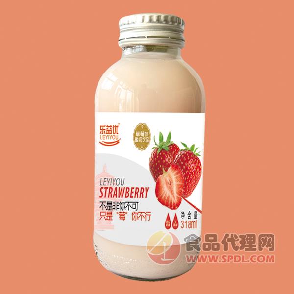 乐益优草莓味酸奶饮品318ml