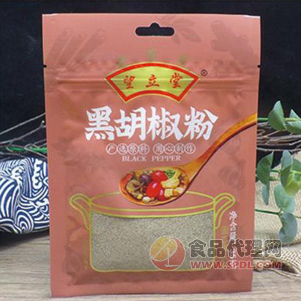 望立堂黑胡椒粉35g