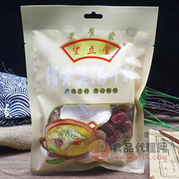 望立堂猪骨煲汤干料70g