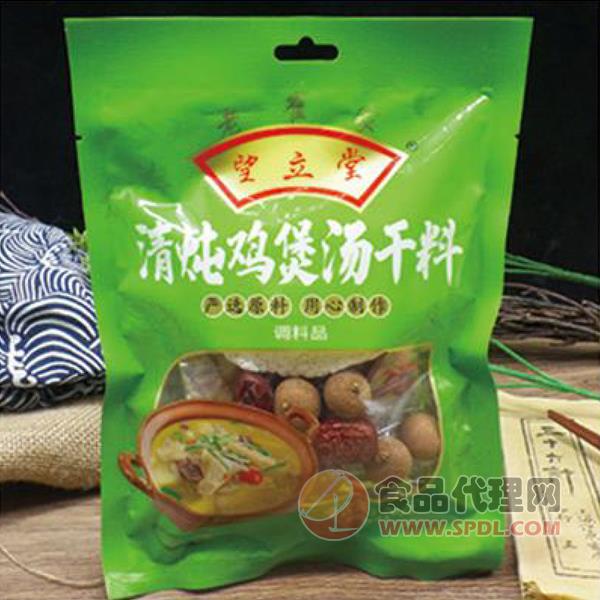 望立堂清炖鸡煲汤干料70g