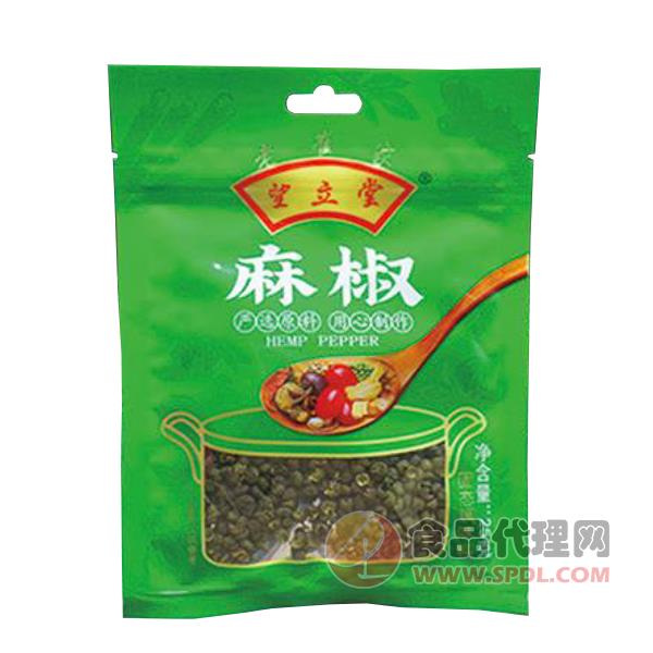 望立堂麻椒25g