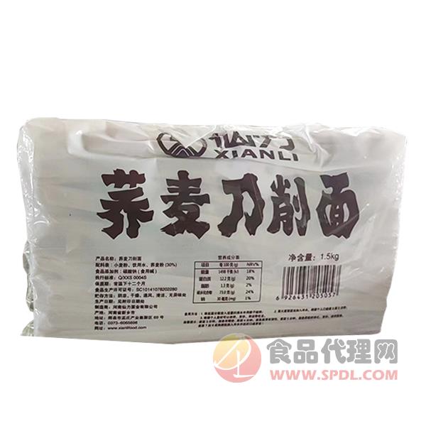 仙力荞麦刀削面1.5kg