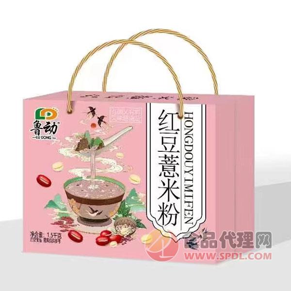 魯動紅豆薏米粉1.5kg