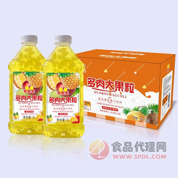 格格美菠萝风味+椰果复合果粒果汁饮料1LX12瓶