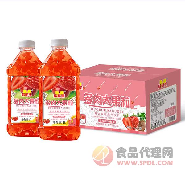 格格美草莓风味+椰果复合果粒果汁饮料1LX12瓶
