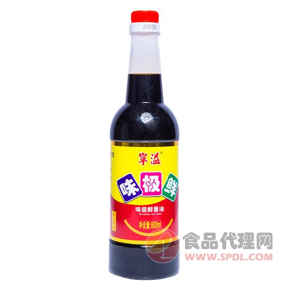 宁溢味极鲜酱油800ml