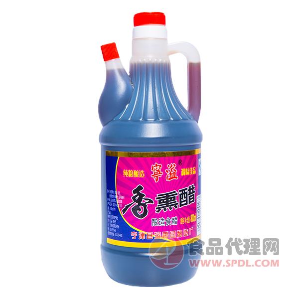 宁溢香薰醋800ml