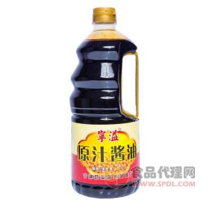 宁溢原汁酱油1.3L