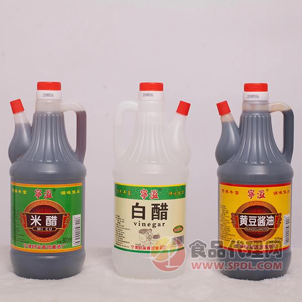 宁溢白醋米醋黄豆酱油800ml