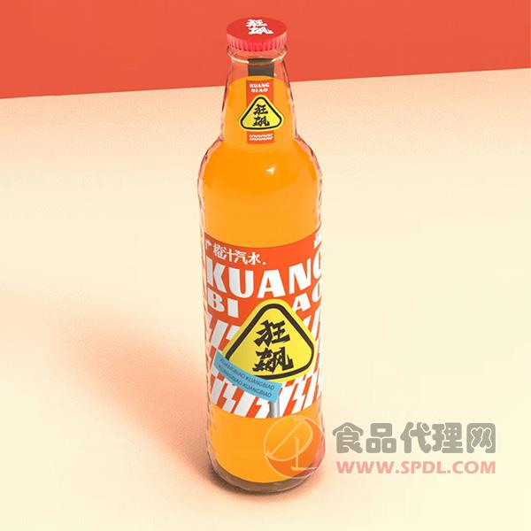 狂飙汽水饮料橙味500ml