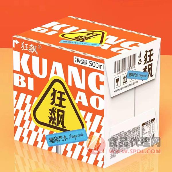 狂飙汽水饮料橙味500ml