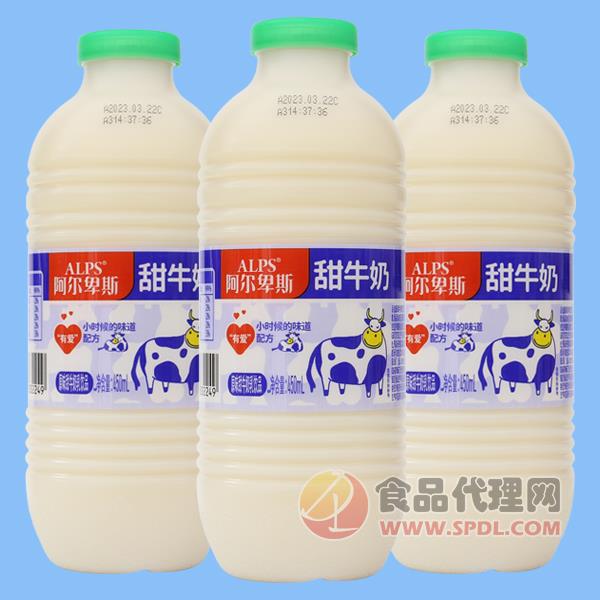 ALPS阿尔卑斯原味甜牛奶饮品450ml