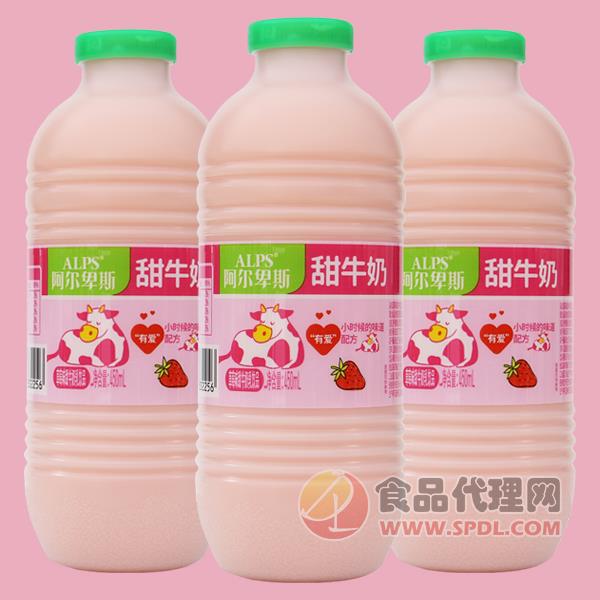 ALPS阿尔卑斯草莓味甜牛奶饮品450ml