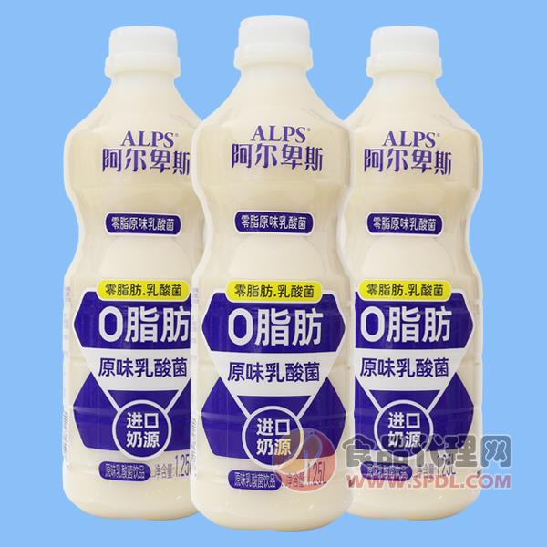 albs阿尔卑斯原味乳酸菌饮品1.25L