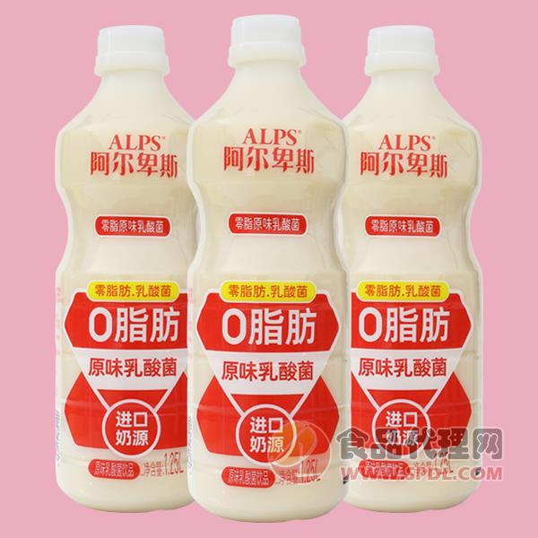 albs阿尔卑斯原味乳酸菌饮品1.25L