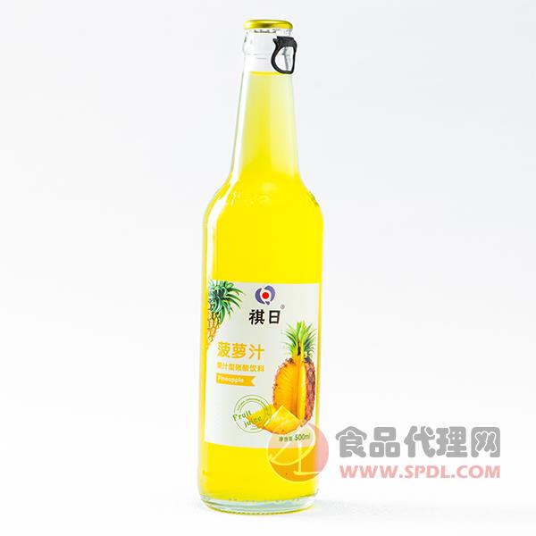 祺日菠萝汁汽水500ml