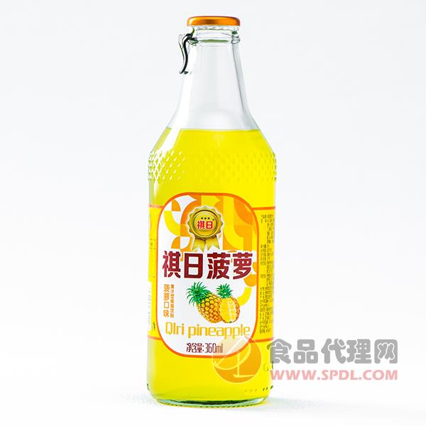 祺日菠萝味碳酸饮料360ml