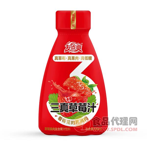 友点爽三真草莓汁饮料350ml